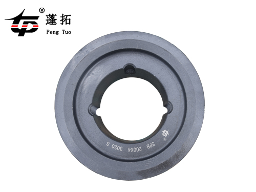 SPB-200X4皮带轮