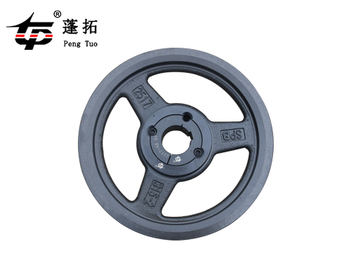 SPB-280-3皮带轮