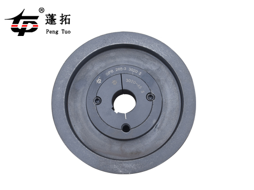 SPB-265-3皮带轮
